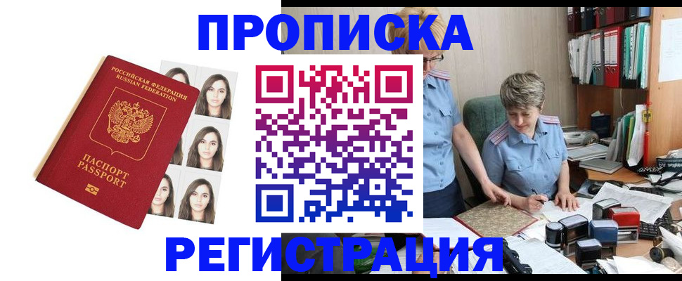 форма 3 в Белёве